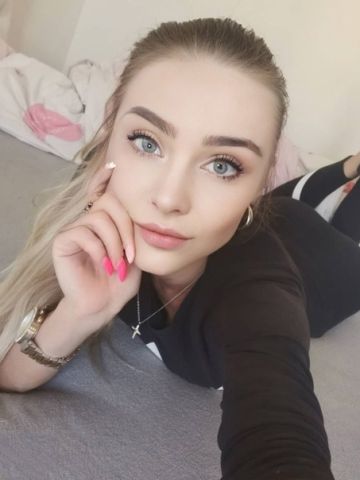 Вероника